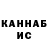 Амфетамин VHQ Arashan Abdyldaev