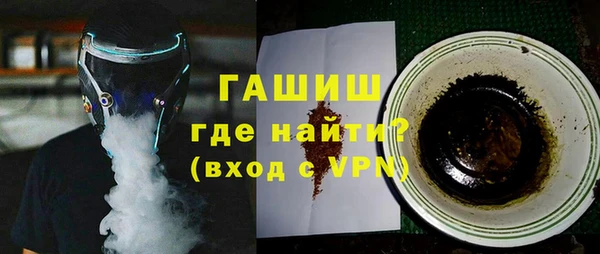 мдпв Нея