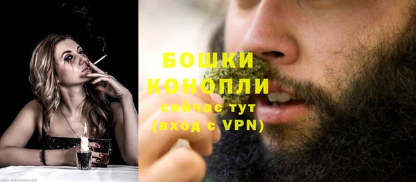 скорость Нефтегорск