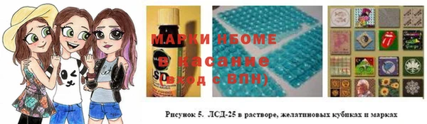 мдпв Нея