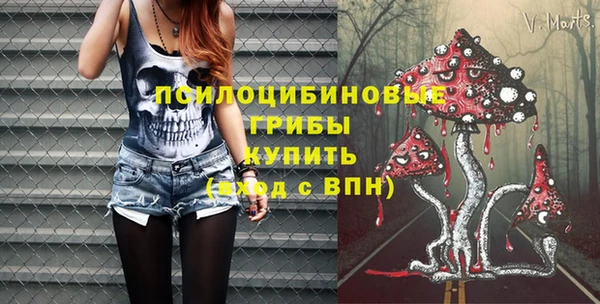 скорость Нефтегорск