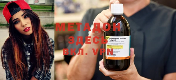 мдпв Нея