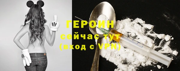 мдпв Нея