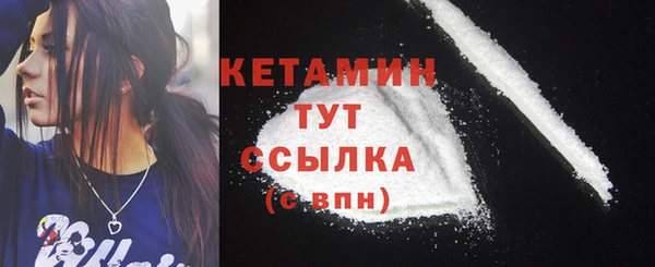 скорость Нефтегорск
