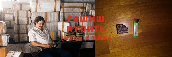 мдпв Нея