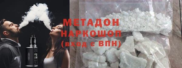 мдпв Нея