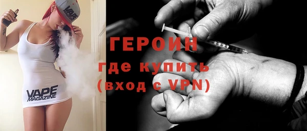 мдпв Нея