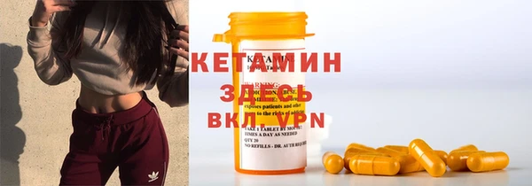 синтетический гашиш Нефтекумск