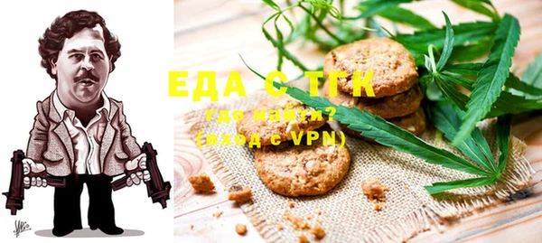 мдпв Нея