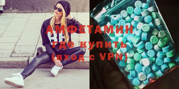 мдпв Нея