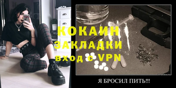 мдпв Нея