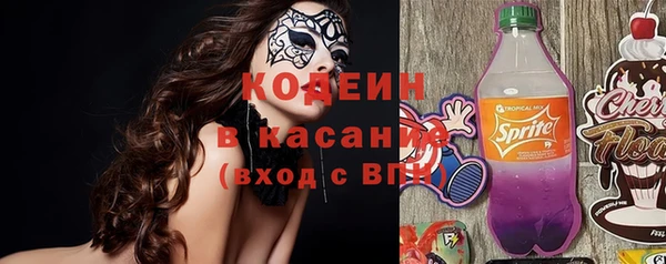 скорость Нефтегорск