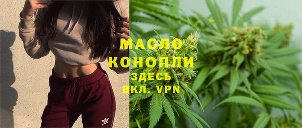 мдпв Нея