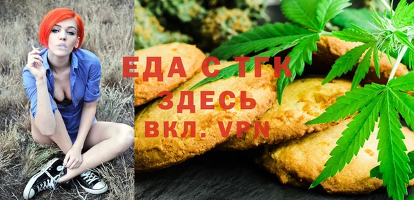 мдпв Нея