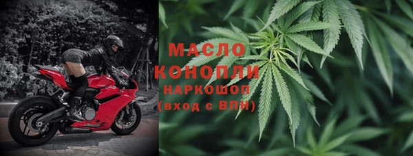 синтетический гашиш Нефтекумск