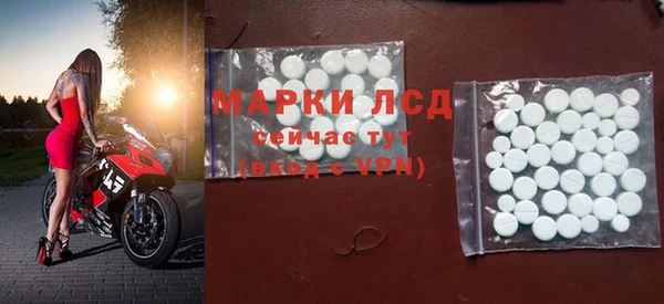 скорость Нефтегорск