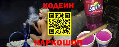 каннабис Гусиноозёрск