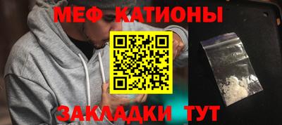соль курить ск Гусь-Хрустальный