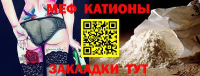 каннабис Гусиноозёрск