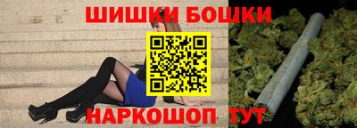 соль курить ск Гусь-Хрустальный
