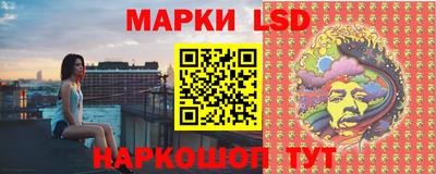 каннабис Гусиноозёрск