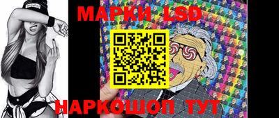 каннабис Гусиноозёрск