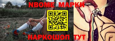 соль курить ск Гусь-Хрустальный