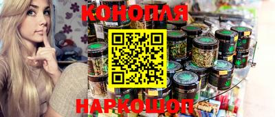 соль курить ск Гусь-Хрустальный