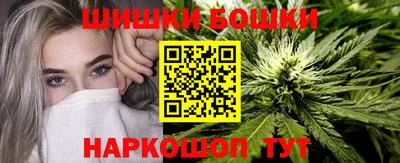 а пвп мука Гусев