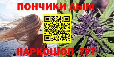 соль курить ск Гусь-Хрустальный