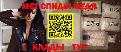 соль курить ск Гусь-Хрустальный