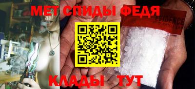 соль курить ск Гусь-Хрустальный