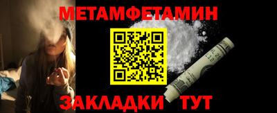а пвп мука Гусев