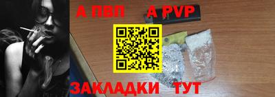 круглые Усть-Илимск