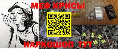 каннабис Гусиноозёрск