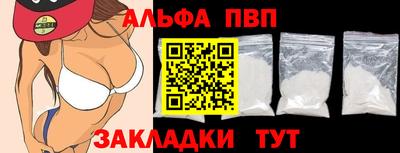 соль курить ск Гусь-Хрустальный