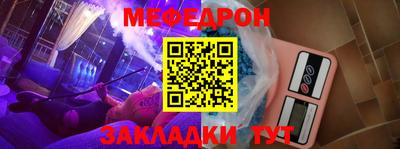 каннабис Гусиноозёрск