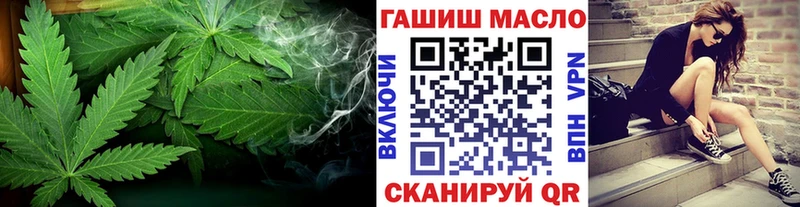 ТГК концентрат Новотроицк