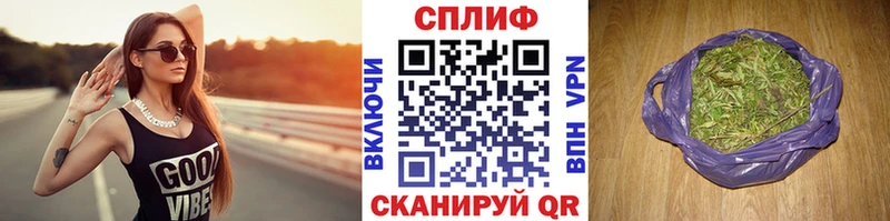 KRAKEN ССЫЛКА Новотроицк Шишки марихуана планчик